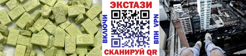 Экстази TESLA omg как зайти Нижнеудинск