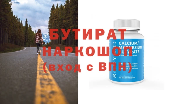 не бодяженный Алексеевка