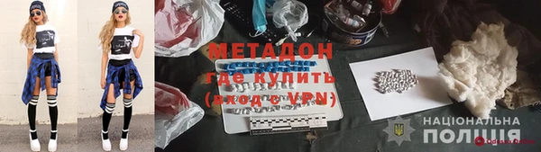 не бодяженный Алексеевка