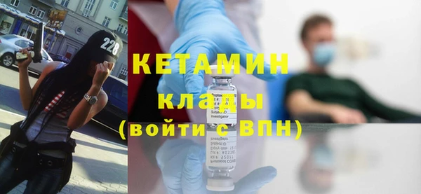 крисы Осташков