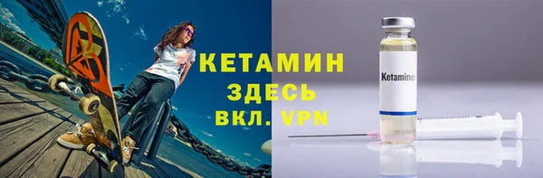 кокаин VHQ Остров