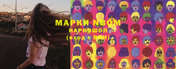 не бодяженный Алексеевка