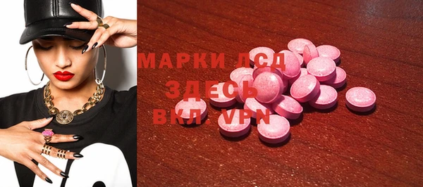 прущая мука Алзамай