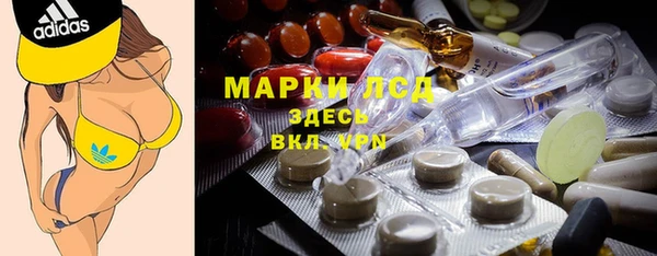 не бодяженный Алексеевка