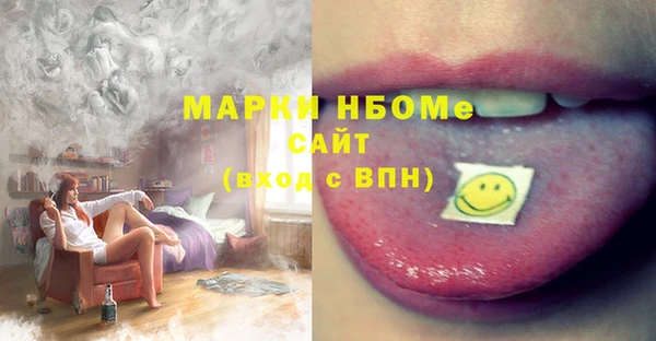 прущая мука Алзамай