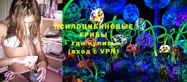не бодяженный Алексеевка