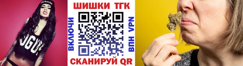 Шишки марихуана MAZAR Нижнеудинск